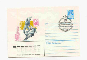 СРСР СССР ^/--/^ СССР  1979 Конверт Выставка Москва Спецгашение ^_^^^ СРСР 1979 Конверт Виставка Москва Спецпогашення - фото фото фото