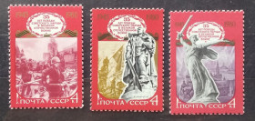 Історія та особистості История и личности ^/--/^ СССР 1980 г - 35 лет Победе советского народа в Великой Отечественной войне, негаш ^_^^^ СРСР 1980 р - 35 років Перемозі радянського народу у Великій Вітчизняній війні, негаш - фото фото фото