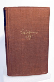 Видання - р. Издания - гг. ^/--/^ Книга - Бетховен - на зламі часів. 1955 /--/ р. на німецькій мові. ^_^^^ Книга - Бетховен - на рубеже времен. 1955 /--/ г. на немецком языке. - фото фото фото