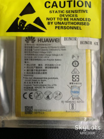 Акумулятори Аккумуляторы ^/--/^ SALE АКБ HB /--/ 386483 /--/ ECW+ Huawei Mate 9 Lite / Honor 6 /--/ X / GR /--/ 5 2017 / Nova Plus / G /--/ 9 plus 3340 mAh AAAA ^_^^^ SALE АКБ HB /--/ 386483 /--/ ECW+ Huawei Mate 9 Lite / Honor 6 /--/ X / GR /--/ 5 2017 / Nova Plus / G /--/ 9 plus 3340 mAh AAAAA - фото фото фото