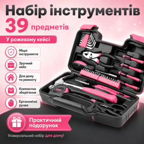 Набори Наборы ^/--/^ Набор инструментов 39 предметов / Набор инструментов в кейсе розовый ^_^^^ Набір інструментів 39 предметів / Набір інструментів в кейсі рожевий - фото фото фото