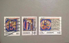 Мистецтво Искусство ^/--/^ Норвегия Искусство 1977 ^_^^^ Норвегія Мистецтво 1977 - фото фото фото