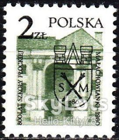 Польща Польша ^/--/^ Польша 1980 архитектура герб Mi 2692 MNH ^_^^^ 1980 архітектура герб Mi 2692 MNH - фото фото фото