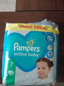 Підгузники, серветки Подгузники, салфетки ^/--/^ Підгузники фірма Pampers, ціна 430 грн. Підгузки  фірма Dada, ціна 250 грн. ^_^^^ Подгузники фирма Pampers, цена 430 грн. Подгузки фирма Dada, цена 250 грн. - фото фото фото