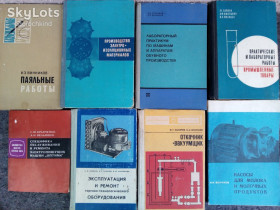 Видання - р. Издания - гг. ^/--/^ книги: ЭЛЕКТРОИЗОЛЯЦИОННЫЕ МАТЕРИАЛЫ. ПРОМЫШЛЕННЫЕ ТОВАРЫ. ЭЛЕКТРОПИШУЩАЯ МАШИНА &amp;quot;ОПТИМА&amp;quot;. ТОРГОВО-ТЕХНОЛОГИЧЕСКОЕ ОБОРУДОВАНИЕ. ОТКАТЧИК-ВАКУУМЩИК. НАСОСЫ ДЛЯ МОЛОКА И МОЛОЧНЫХ ПРОДУКТОВ ^_^^^ Паяльні роботи. Електроізоляційні матеріали. Промислові товари. Електронна машина &amp;quot; ОПТИМА &amp;quot; Торгово-технічне обладнання. Відкатник-вакуумщик. НАСОСИ ДЛЯ МОЛОКУ ТА МОЛОЧНИХ ПРОДУКТІВ - фото фото фото
