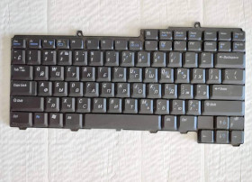 Клавіатури Клавиатуры ^/--/^ 668 Клавіатура Dell Inspiron 1300 PP /--/ 21 /--/ L - NSK-D /--/ 5 /--/ G /--/ 0 /--/ R 9 /--/ J.N /--/ 6782.G /--/ 0 /--/ R CN-0 /--/ TD /--/ 465 0 /--/ TD /--/ 465 ^_^^^ 668 Клавиатура Dell Inspiron 1300 PP /--/ 21 /--/ L - NSK-D /--/ 5 /--/ G /--/ 0 /--/ R 9 /--/ J. N /--/ 6782.G /--/ 0 /--/ R CN-0 /--/ TD /--/ 465 0 /--/ TD /--/ 465 - фото фото фото
