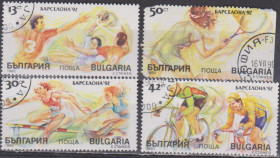 Спорт Спорт ^/--/^ Болгария Болгарія 1990 спорт серия ^_^^^ Болгария Болгария 1990 спорт серия - фото фото фото