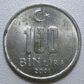 Туреччина Турция ^/--/^ Туреччина 100000 лір 2001 року 41076 ^_^^^ Турция 100000 лир 2001 года 41076 - фото фото фото