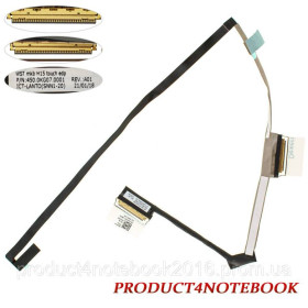 Шлейфи Шлейфы ^/--/^ Шлейф матрицы для ноутбука DELL (Dell Inspiron 7500 7501 40 /--/ pin), (0 /--/ HG /--/ 05 /--/ R 450.0 /--/ kg /--/ 07.0001) ^_^^^ Шлейф матриці для ноутбука DELL (Dell Inspiron 7500 7501 40 /--/ pin), (0 /--/ HG /--/ 05 /--/ R 450.0 /--/ kg /--/ 07.0001) - фото фото фото