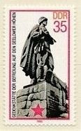 Інше Другое ^/--/^ ГДР 40 лет Победы 1985 ^_^^^ НДР 40 років Перемоги 1985 - фото фото фото