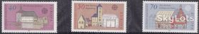 НДР, ФРН ГДР, ФРГ ^/--/^ ФРГ 1978 Европа CEPT Mi 969-971 MNH ^_^^^ ФРН 1978 Європа CEPT Mi 969-971 MNH - фото фото фото