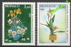 Інші країни Другие страны ^/--/^ Монако 1982 флора цветы 2 /--/ м. ^_^^^ Монако 1982 флора квіти 2 /--/ м. - фото фото фото