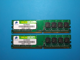 Оперативна пам'ять Оперативная память ^/--/^ Комплект пам&amp;apos;яті RAM Corsair DDR /--/ 2 SDRAM PC /--/ 2-4200 /--/ U 1 /--/ GB ^_^^^ Комплект памяти RAM Corsair DDR /--/ 2 SDRAM PC /--/ 2-4200 /--/ U 1 /--/ GB - фото фото фото