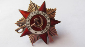 СРСР СССР ^/--/^ Орден Отечественная война 1 степени ^_^^^ Орден Вітчизняна війна 1 ступеня - фото фото фото