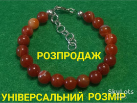 Браслети Браслеты ^/--/^ БРАСЛЕТ -  СЕРДОЛИК -РУЧНАЯ РАБОТА. ^_^^^ СЕРДОЛИК - РУЧНА РОБОТА. - фото фото фото