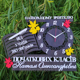 Пісочний годинник Песочные часы ^/--/^ Именные настенные часы учителю от учеников, подарок педагогу на выпускной, деревянные часы 60 /--/ х /--/ 45 см ^_^^^ Іменний настінний годинник з дерева для вчителя, педагога На День Учителя, випускний, закінчення учбового - фото фото фото