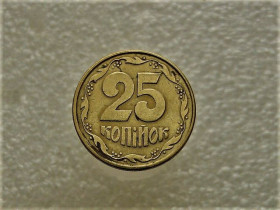 Обігові Обиходные ^/--/^ 25 копійок 1994 рік Україна 1 /--/ БАм  (205) ^_^^^ 25 копеек Украина 1994 год 1 /--/ БАм (205) - фото фото фото