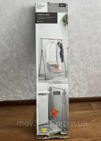 Вішалки, ключниці Вешалки, ключницы ^/--/^ Вішалка для одягу Livarno home,домашня на колесах ^_^^^ Вешалка для одежды Livarno home, домашняя на колесах - фото