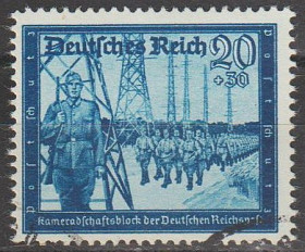 Третій Рейх (-) Третий Рейх (-) ^/--/^ 1944 - Рейх - Пошта Німеччини 20 mi.892 _гаш ^_^^^ 1944 — Рейх — Почта Германии 20 mi.892 - фото фото фото