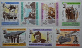 Інше Другое ^/--/^ Южная Аравия Штат Куаити Космос Кеннеди 1967 БП ^_^^^ Південна Аравія Штат Куаїті Космос Кеннеді 1967 БП - фото фото фото