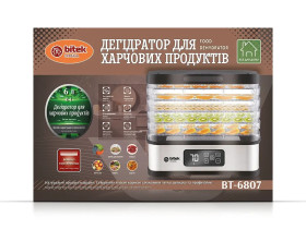 Сушарки Сушилки ^/--/^ Дегідратор для харчових продуктів 600 /--/ Вт BITEK BT-6807 ^_^^^ Дегидратор для пищевых продуктов 600 /--/ Вт BITEK BT-6807 - фото фото фото