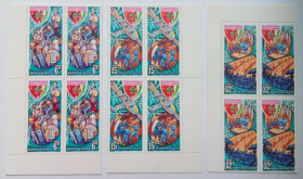 СРСР - СССР - ^/--/^ СССР 1980 Международные полеты в космос, квартблоки, MNH ^_^^^ СРСР 1980 Міжнародні польоти в космос, квартблоки, MNH - фото фото фото