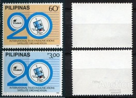 Освоєння космосу Освоение космоса ^/--/^ Филиппины   Philippines Space 1985 Mi 1668-1669 20 /--/ th anniversary of Intelsat MNH Cv 3.00 ^_^^^ Філіппіни Philippines Space 1985 Mi 1668-1669 20 /--/ th anniversary of Intelsat MNH Cv 3.00 - фото фото фото