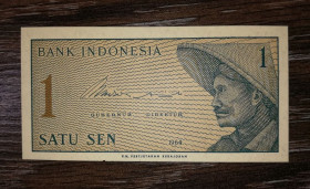 Індонезія Индонезия ^/--/^ INDONESIA Індонезія 1 сен 1964 AFL ^_^^^ Индонезия 1 сен 1964 AFL - фото фото фото