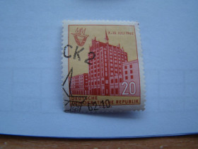 Інші країни Другие страны ^/--/^ ГДР, Михель, Германия 2010, 899, Росток. ^_^^^ НДР, Міхель, Німеччина 2010, 899, Росток. - фото фото фото