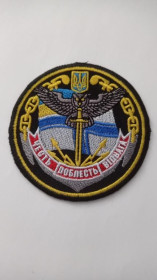 Інше Другое ^/--/^ Шеврон. Украина. ВМС. Флот. Разведка. Связь. РЭБ. burl ^_^^^ Шеврон. Україна. ВМС. Флот. Розвідка. Зв'язок. РЕБ. burl - фото фото фото