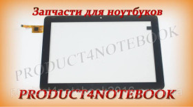 Сенсорні екрани і Дисплеї Сенсорные экраны и Дисплеи ^/--/^ Тачскрин (сенсорное стекло) 101217 /--/ R /--/ 01-V /--/ 1, 10,1&amp;quot;, внешний размер 250 /--/ x /--/ 168 мм, 10 pin, черный ^_^^^ Тачскрін (сенсорне скло) 101217 /--/ R /--/ 01-V /--/ 1, 10,1&amp;quot;, зовнішній розмір 250 /--/ x /--/ 168 мм, 10 pin, чорний - фото фото фото