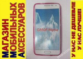 Чохли, бампера Чехлы, бампера ^/--/^ ЧЕХОЛ COVER Samsung Galaxy Alpha G /--/ 850 /--/ f роз ^_^^^ ЧЕХОЛ COVER Samsung Galaxy Alpha G /--/ 850 /--/ f троянд - фото фото фото