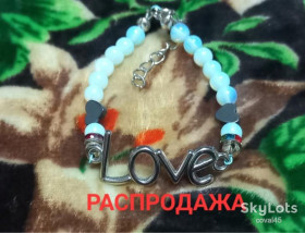 Браслети Браслеты ^/--/^ БРАСЛЕТ - ЛУННЫЙ КАМЕНЬ, ГЕМАТИТ, СТРАЗЫ -РУЧНАЯ РАБОТА. ^_^^^ БАСЛЕТ - ЛУННИЙ КАМЕНЬ, ГЕМАТИТ, СТРАЗИ -РУЧНА РОБОТА. - фото фото фото