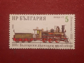 Балтійські країни Балтийские страны ^/--/^ Распродажа, Болгария, ж/д ^_^^^ Розпродаж, Болгарія, ж/д - фото фото фото
