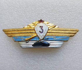 Відзнаки Знаки отличий ^/--/^ Знак, &amp;quot; Танкіст 3-го класу &amp;quot;. ^_^^^ Знак, &amp;quot; Танкист 3-го класса &amp;quot; - фото фото фото