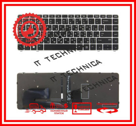 Клавіатури Клавиатуры ^/--/^ Клавиатура HP ZBook 14 /--/ u g /--/ 4 Черная с серебристой рамкой с подсветкой RU ОРИГИНАЛ - фото фото фото