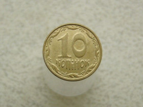 Обігові Обиходные ^/--/^ 10 копійок 2009 рік Україна 2ІВм  (474) ^_^^^ 10 копеек Украина 2009 год 2 /--/ ИВм (474) - фото фото фото