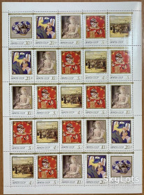 СРСР - СССР - ^/--/^ СССР 1989 искусство живопись фарфор Фонд культуры СК 6055-6059 MNH лист ^_^^^ СРСР 1989 мистецтво живопис фарфор Фонд культури СК 6055-6059 MNH лист - фото фото фото
