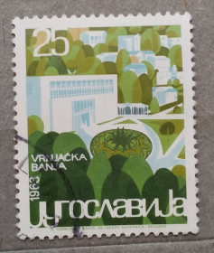 Балканський півострів Балканский полуостров ^/--/^ Югославия 1963 г - Врнячка-Баня ^_^^^ Югославія 1963 — Врнячка-Баня - фото фото фото