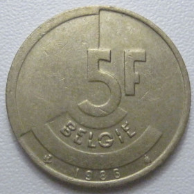 Бельгія Бельгия ^/--/^ Бельгія 5 франків 1986 року Belgie 42876 ^_^^^ Бельгия 5 франков 1986 года Belgie 42876 - фото фото фото