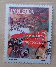 Польща Польша ^/--/^ Польша 1982 г - Рабочее движение, 100-летие ^_^^^ 1982 — Робочий рух, 100-річчя - фото фото фото