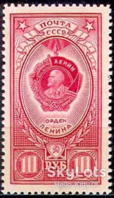 СРСР - СССР - ^/--/^ СССР 1952 орден СК 1613 MNH ^_^^^ СРСР 1952 орден СК 1613 MNH - фото фото фото