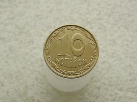 Обігові Обиходные ^/--/^ 10 копійок 2011 рік Україна 2ІВм  (472) ^_^^^ 10 копеек Украина 2011 год 2 /--/ ИВм (472) - фото фото фото