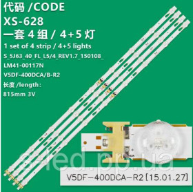 Світлодіоди Светодиоды ^/--/^ LED підсвітка V /--/ 5 /--/ DF-400 /--/ DCA-R /--/ 2 V /--/ 5 /--/ DF-400 /--/ DCB-R /--/ 2 BN /--/ 96-34783 /--/ A  BN /--/ 96-34784 /--/ A S_5 /--/ J /--/ 63_40_R /--/ 4, S_5 /--/ J /--/ 63_40_L /--/ 5 CY-W ^_^^^ LED подсветка V /--/ 5 /--/ DF-400 /--/ DCA-R /--/ 2 V /--/ 5 /--/ DF-400 /--/ DCB-R /--/ 2 BN /--/ 96-34783 /--/ A BN /--/ 96-34784 /--/ A S_5 /--/ J /--/ 63_40_R /--/ 4, S_5 /--/ J /--/ 63_40_L /--/ 5 CY-W - фото фото фото