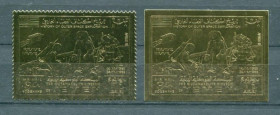 Освоєння космосу Освоение космоса ^/--/^ Йемен Yemen Kingdom Space 1969 Mi 897 /--/ AB Apollo 12  MNH Cv /--/ 37.00 ^_^^^ Ємен Yemen Kingdom Space 1969 Mi 897 /--/ AB Apollo 12 MNH Cv /--/ 37.00 - фото фото фото