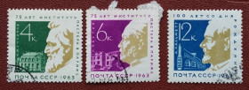 Історія та особистості История и личности ^/--/^ СССР 1963 г - 75-летие Пастеровского института в Париже, гаш ^_^^^ СРСР 1963 р - 75-річчя Пастерівського інституту в Парижі, гаш - фото фото фото