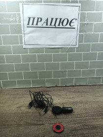Кабелі, адаптери Кабели, адаптеры ^/--/^ адаптер ПРАЦЮЄ    (6246) ^_^^^ адаптер Работает (6246) - фото