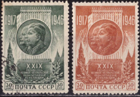 СРСР - СССР - ^/--/^ СССР. 29-я годовщина Октября  (серия)* и # 1946 г. ^_^^^ СРСР. 29-та річниця Жовтня (серія) 1946 - фото фото фото