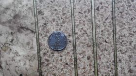 Німецька імперія (-) Германская империя (-) ^/--/^ 5 ПФЕНИГ 1918 /--/ г ^_^^^ 5 ПФЕНІГ 1918 - фото фото фото