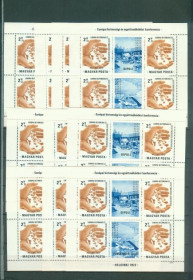 Південна Америка Южная Америка ^/--/^ ВЕНГРИЯ 1973 г..  10 ШТ. ^_^^^ ВЕНГРІЯ 1973 р. 10 ШТ. - фото фото фото